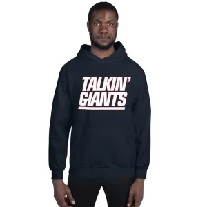 Talkin' Giants | Hoodie